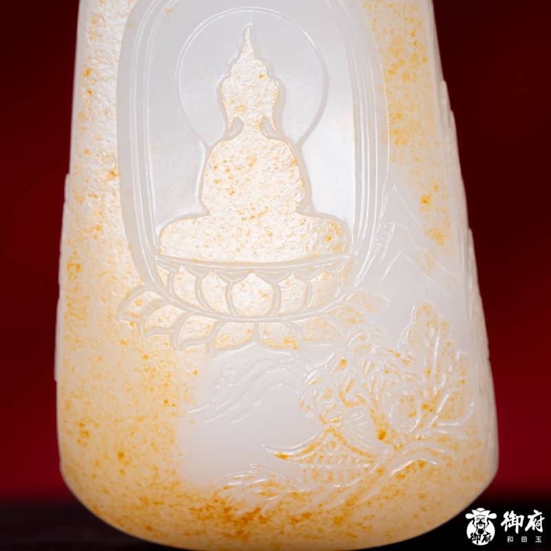 新疆和田玉洒金皮白玉籽料玉牌 空山见禅52.7克 图片5