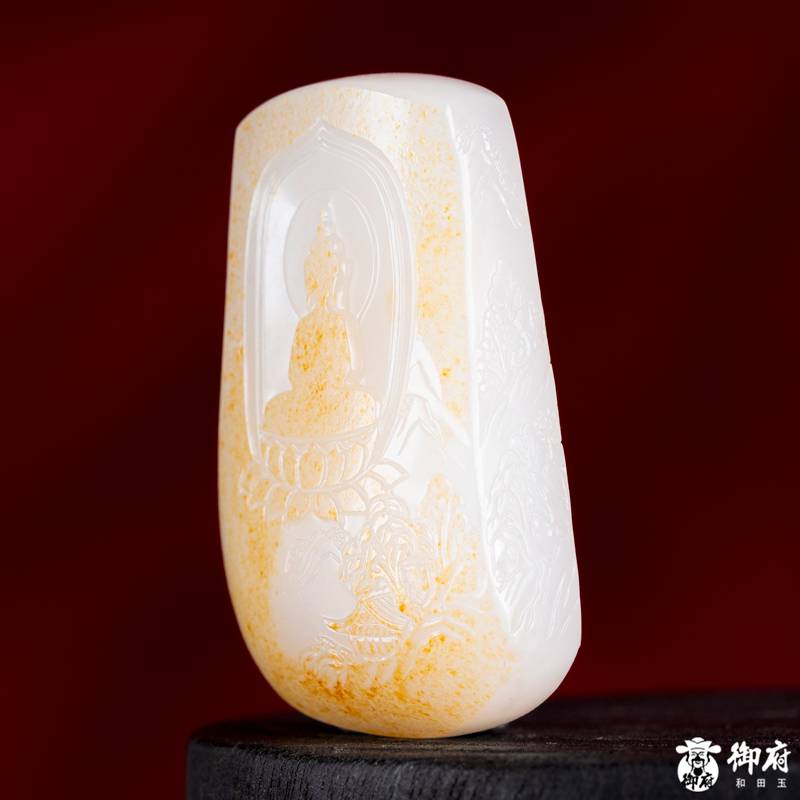 新疆和田玉洒金皮白玉籽料玉牌 空山见禅52.7克 图片6