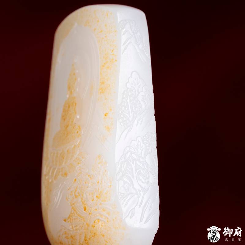 新疆和田玉洒金皮白玉籽料玉牌 空山见禅52.7克 图片7