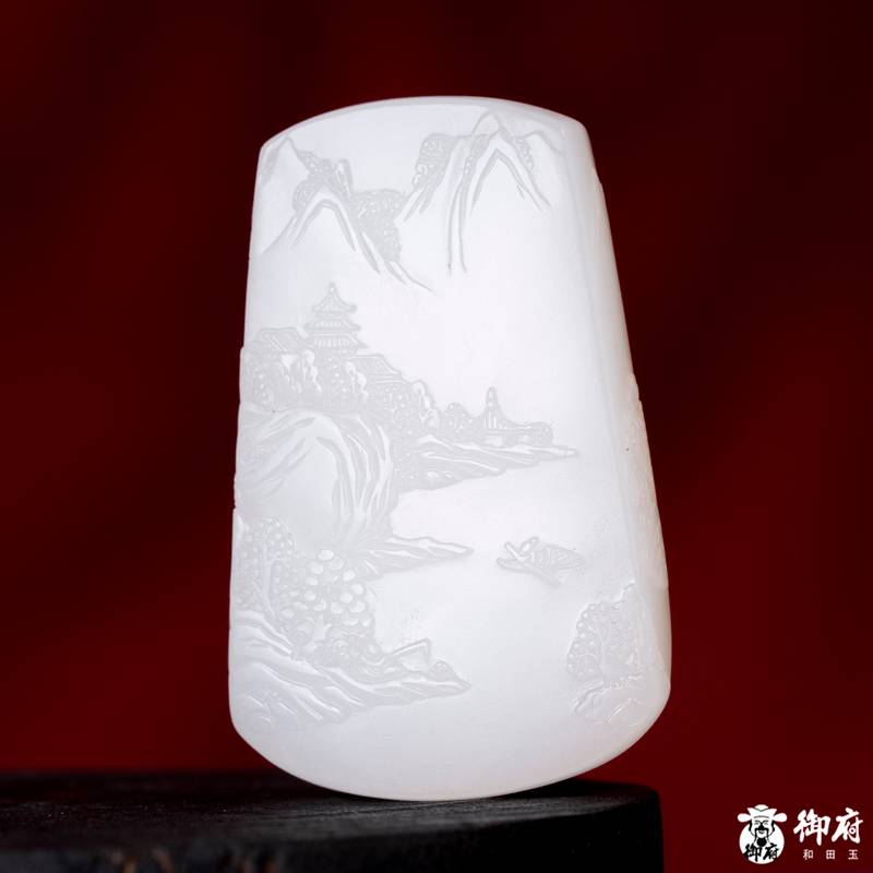 新疆和田玉洒金皮白玉籽料玉牌 空山见禅52.7克 图片8