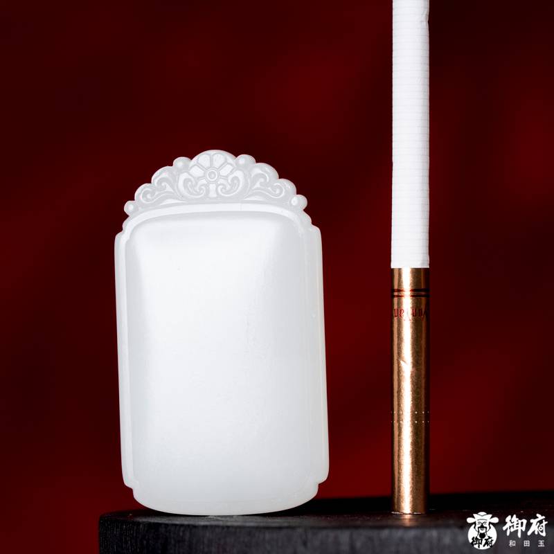 新疆和田玉白玉籽玉玉牌 无事牌 26.6克 图片8