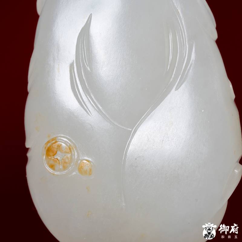 新疆和田玉洒金皮白玉籽玉挂件 笑口财神 19.3克 图片6