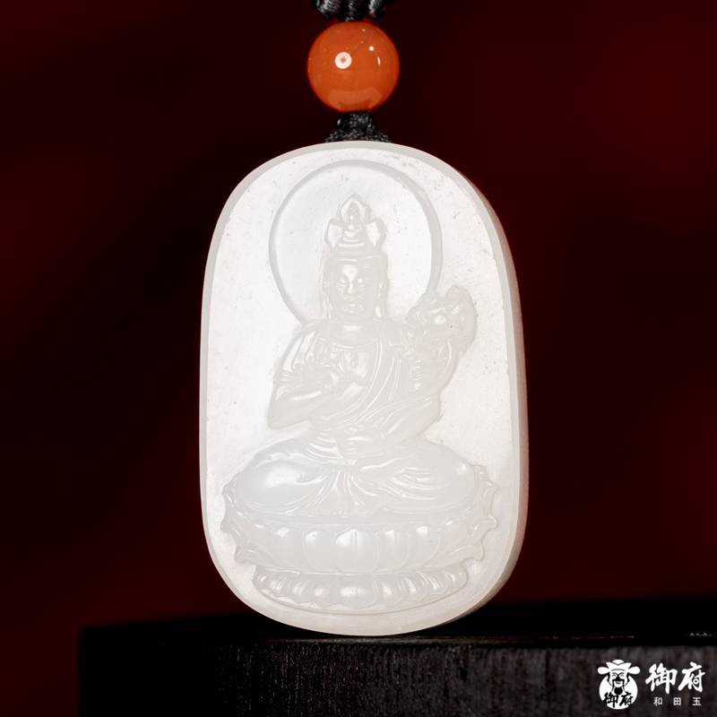 新疆和田玉原毛孔皮白玉籽玉挂件 普贤菩萨 24.4克 图片2