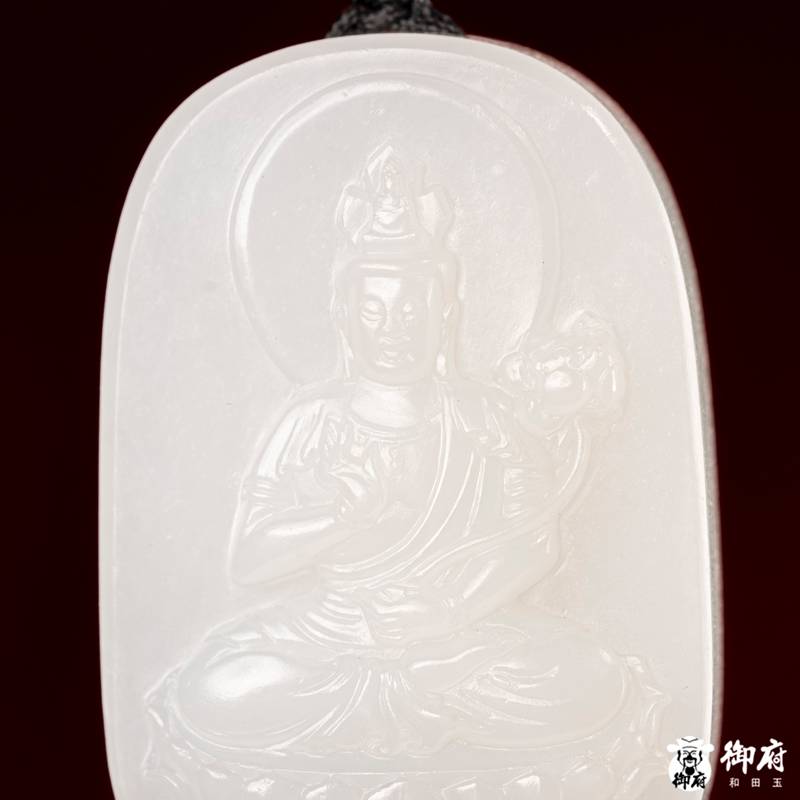 新疆和田玉原毛孔皮白玉籽玉挂件 普贤菩萨 24.4克 图片5