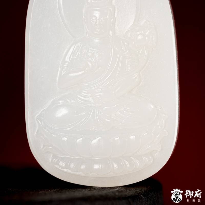 新疆和田玉原毛孔皮白玉籽玉挂件 普贤菩萨 24.4克 图片6