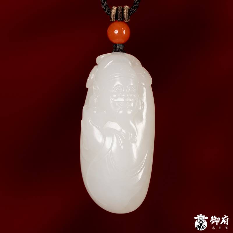 新疆和田玉白玉籽玉挂件 招财纳福 18.6克 图片2