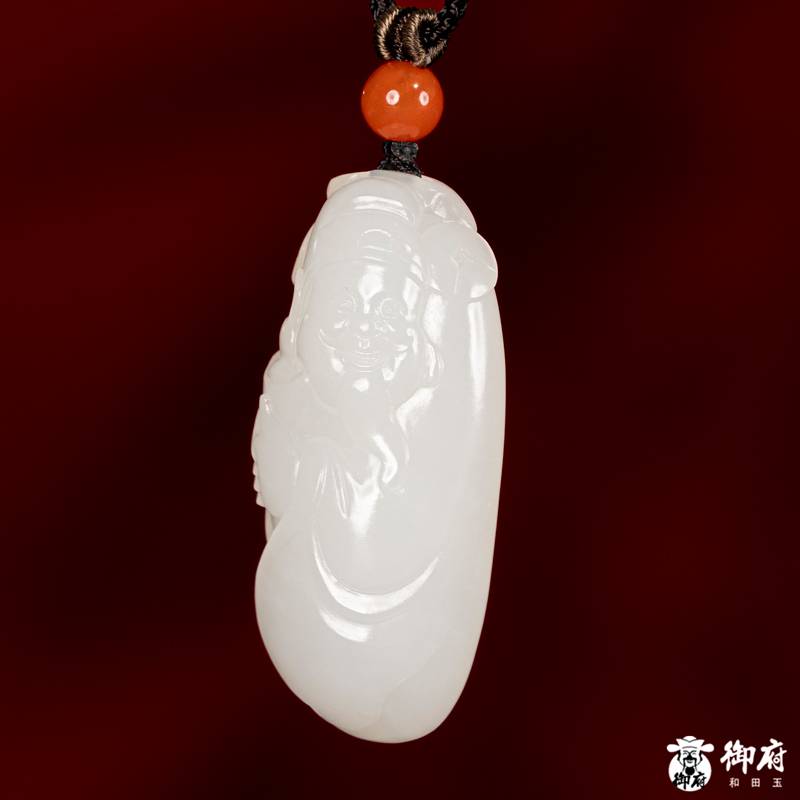 新疆和田玉白玉籽玉挂件 招财纳福 18.6克 图片3