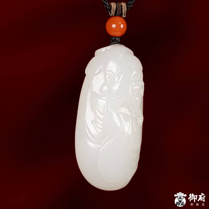 新疆和田玉白玉籽玉挂件 招财纳福 18.6克 图片4