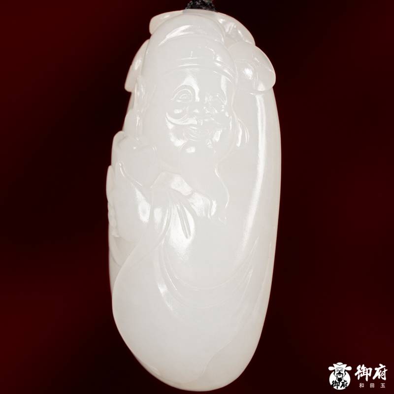 新疆和田玉白玉籽玉挂件 招财纳福 18.6克 图片7