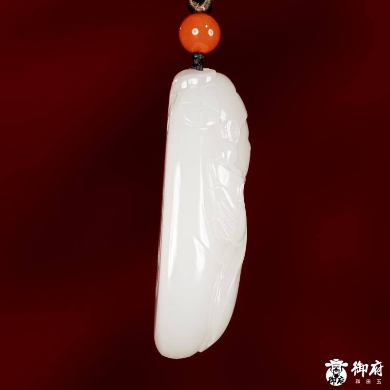 新疆和田玉白玉籽玉挂件 招财纳福 18.6克 图片8