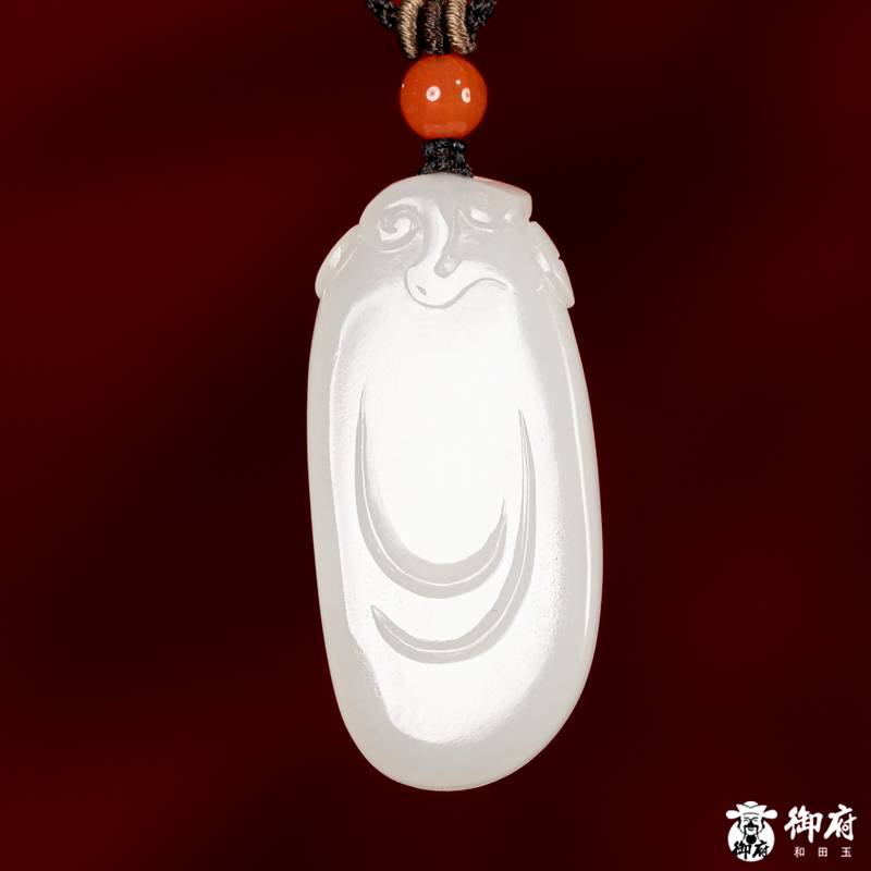 新疆和田玉白玉籽玉挂件 招财纳福 18.6克 图片9