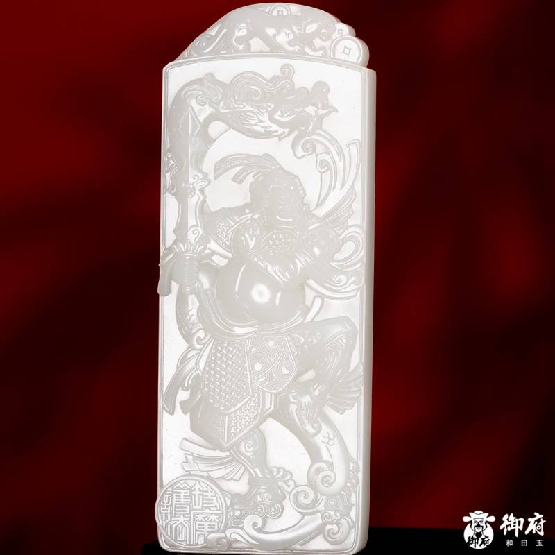 海派玉雕大师付雪飞工作室 重354.2克 新疆和田玉原毛孔皮白玉籽料摆件 韦陀天尊&middot;护法降魔