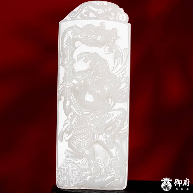 海派玉雕大师付雪飞工作室 重354.2克 新疆和田玉原毛孔皮白玉籽料摆件 韦陀天尊&middot;护法降魔 图片2