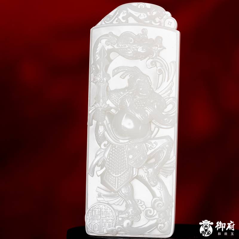 海派玉雕大师付雪飞工作室 重354.2克 新疆和田玉原毛孔皮白玉籽料摆件 韦陀天尊&middot;护法降魔 图片3