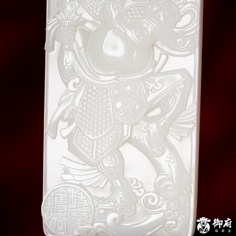海派玉雕大师付雪飞工作室 重354.2克 新疆和田玉原毛孔皮白玉籽料摆件 韦陀天尊&middot;护法降魔 图片5