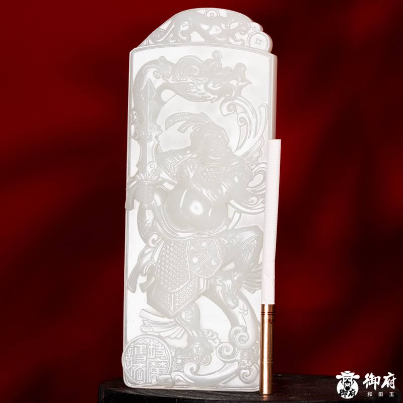 海派玉雕大师付雪飞工作室 重354.2克 新疆和田玉原毛孔皮白玉籽料摆件 韦陀天尊&middot;护法降魔 图片11