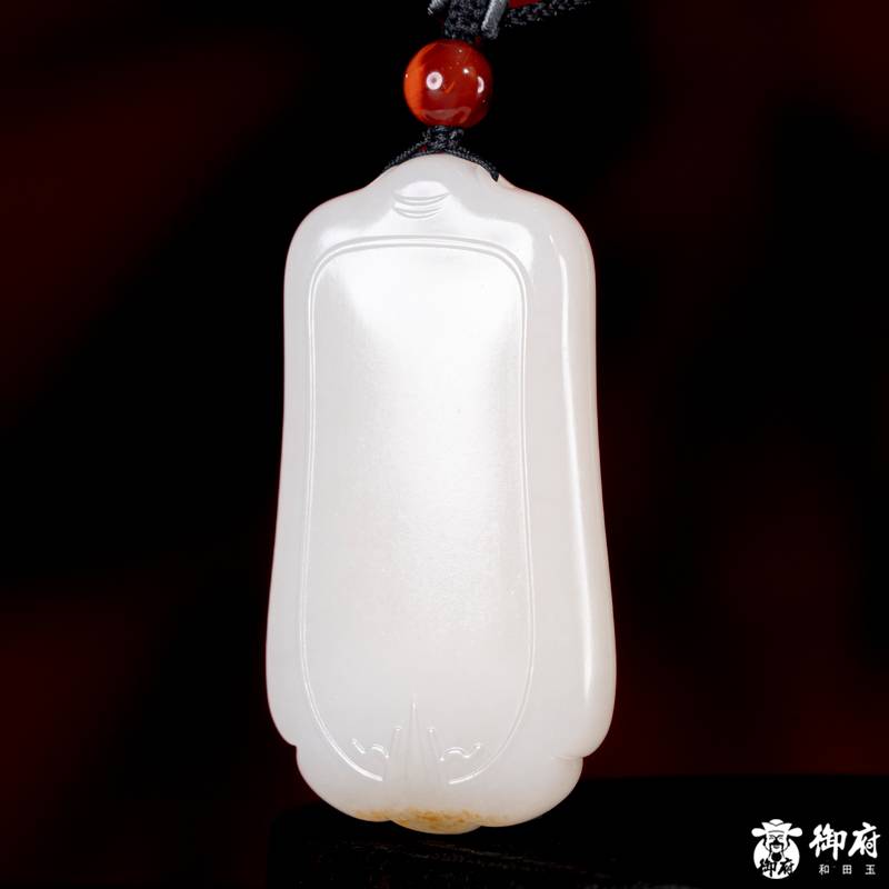 新疆和田玉洒金皮白玉籽玉玉牌 平安无事牌 48.6克