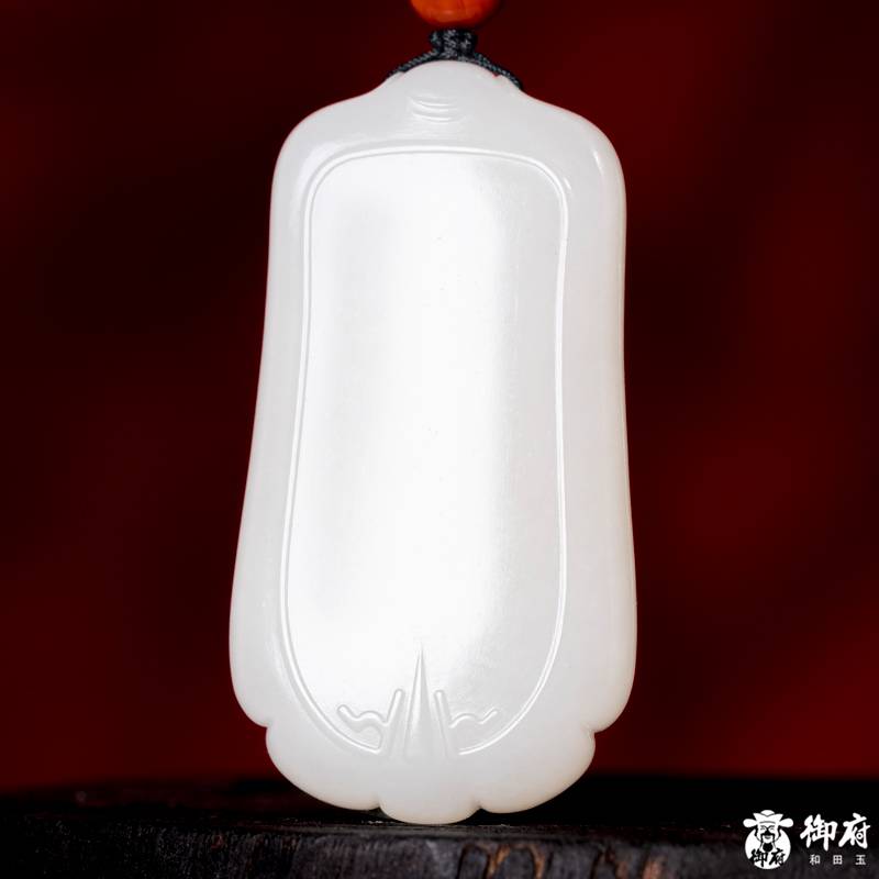 新疆和田玉洒金皮白玉籽玉玉牌 平安无事牌 48.6克 图片3