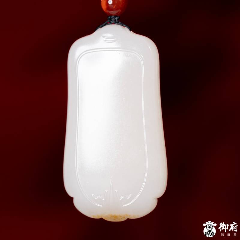 新疆和田玉洒金皮白玉籽玉玉牌 平安无事牌 48.6克 图片5
