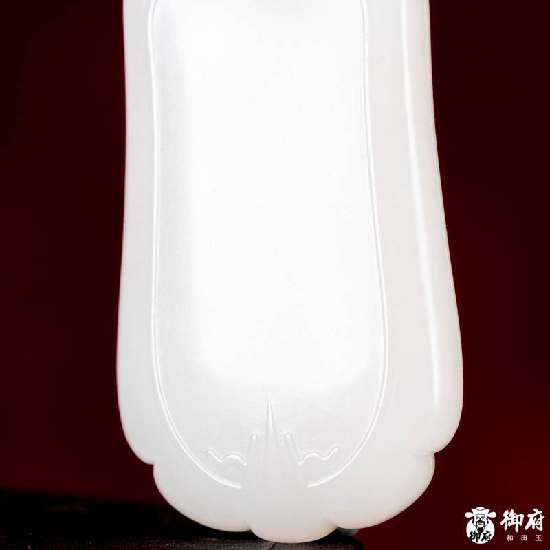 新疆和田玉洒金皮白玉籽玉玉牌 平安无事牌 48.6克 图片7