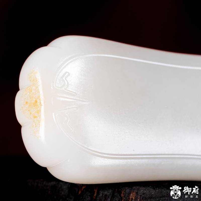 新疆和田玉洒金皮白玉籽玉玉牌 平安无事牌 48.6克 图片6