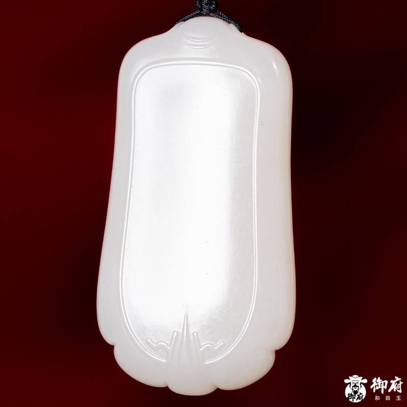 新疆和田玉洒金皮白玉籽玉玉牌 平安无事牌 48.6克 图片8