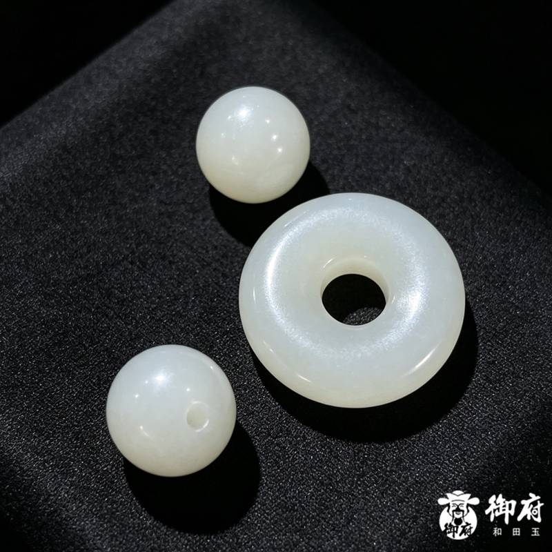 新疆和田玉白玉挂件 平安扣/圆珠