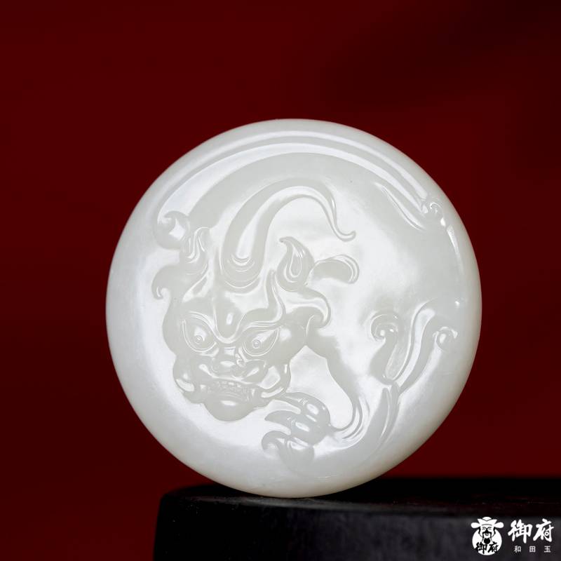 新疆和田玉白玉籽玉挂件 仿古瑞兽 71克 图片2