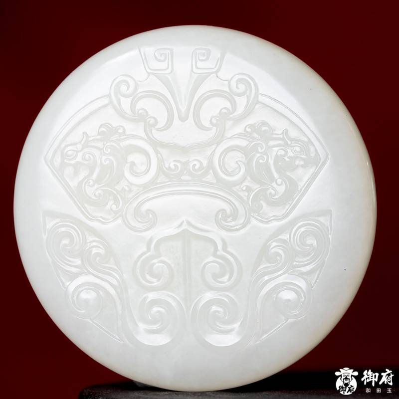 新疆和田玉白玉籽玉挂件 仿古瑞兽 71克 图片7
