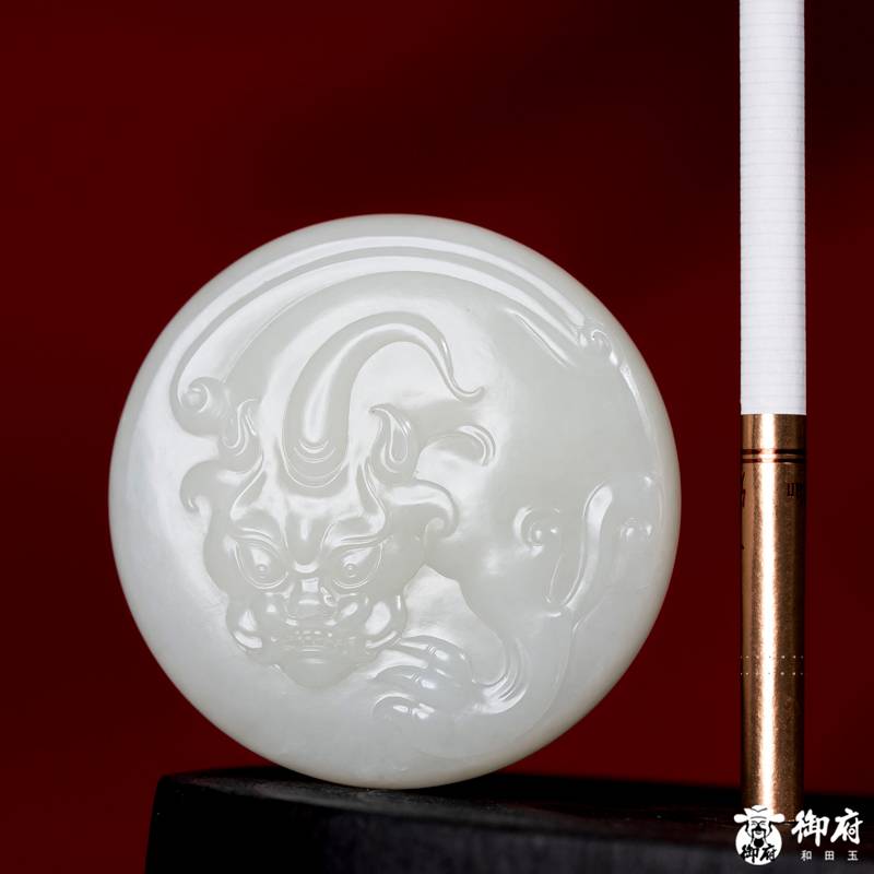 新疆和田玉白玉籽玉挂件 仿古瑞兽 71克 图片9