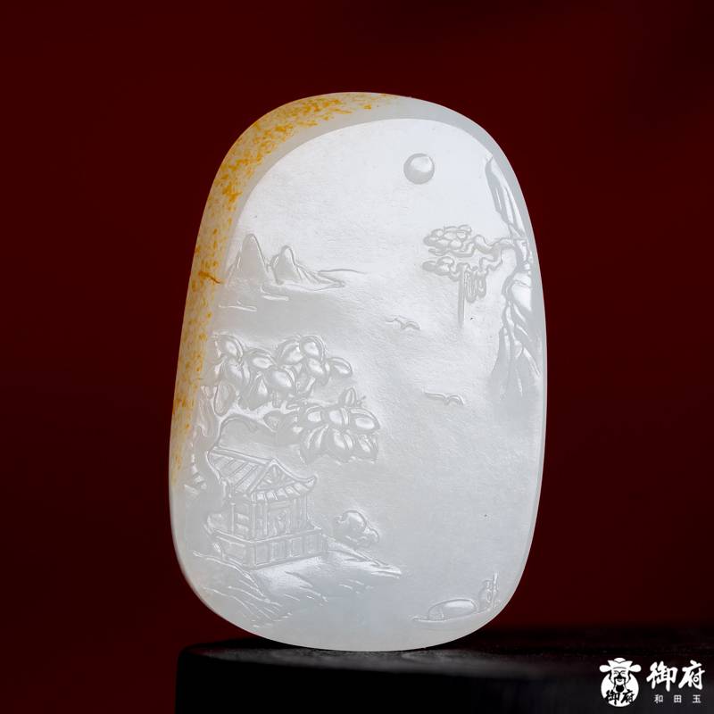 新疆和田玉洒金皮白玉籽玉玉牌 溪山揽胜 37.1克 图片3