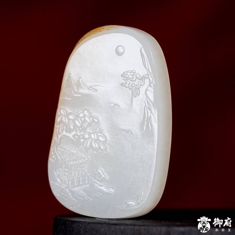 新疆和田玉洒金皮白玉籽玉玉牌 溪山揽胜 37.1克 图片4