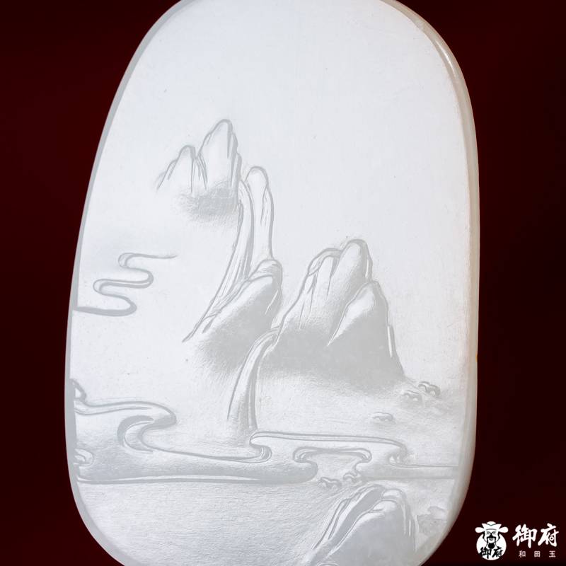 新疆和田玉洒金皮白玉籽玉玉牌 溪山揽胜 37.1克 图片7