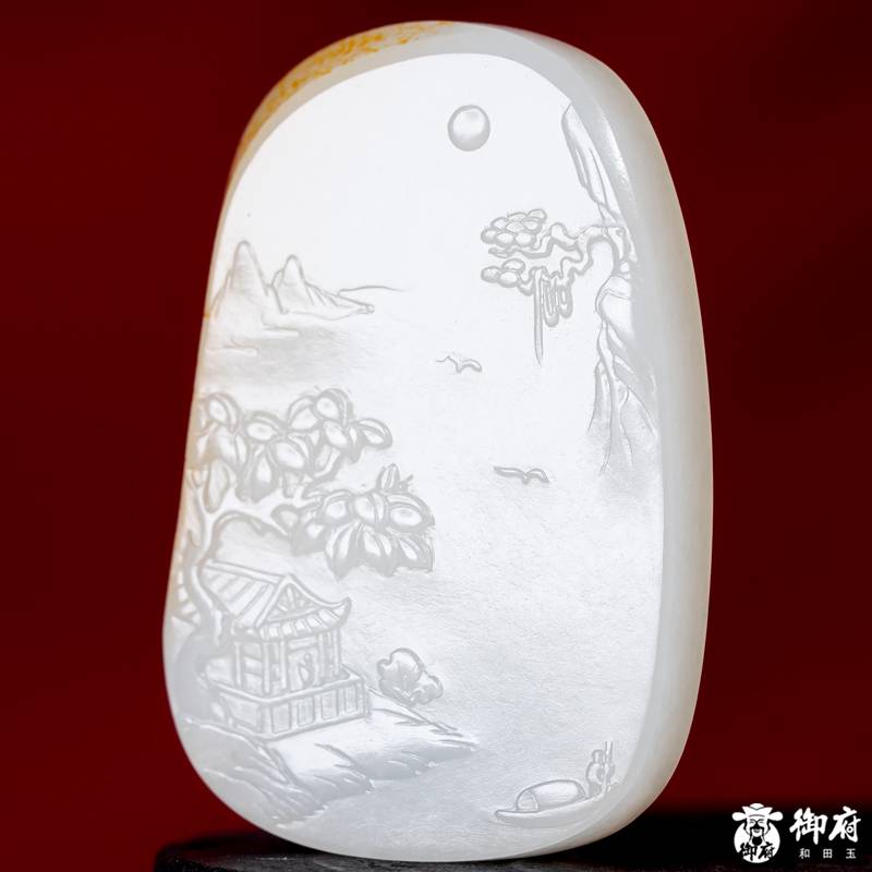 新疆和田玉洒金皮白玉籽玉玉牌 溪山揽胜 37.1克 图片8