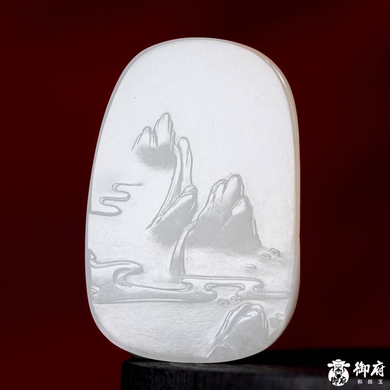 新疆和田玉洒金皮白玉籽玉玉牌 溪山揽胜 37.1克 图片9
