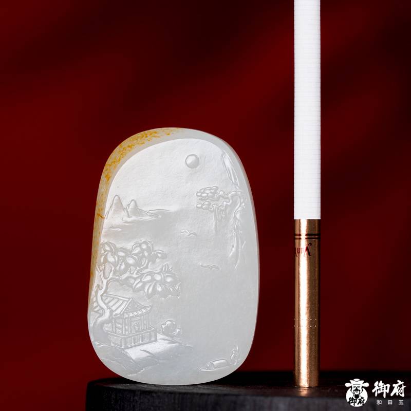 新疆和田玉洒金皮白玉籽玉玉牌 溪山揽胜 37.1克 图片10