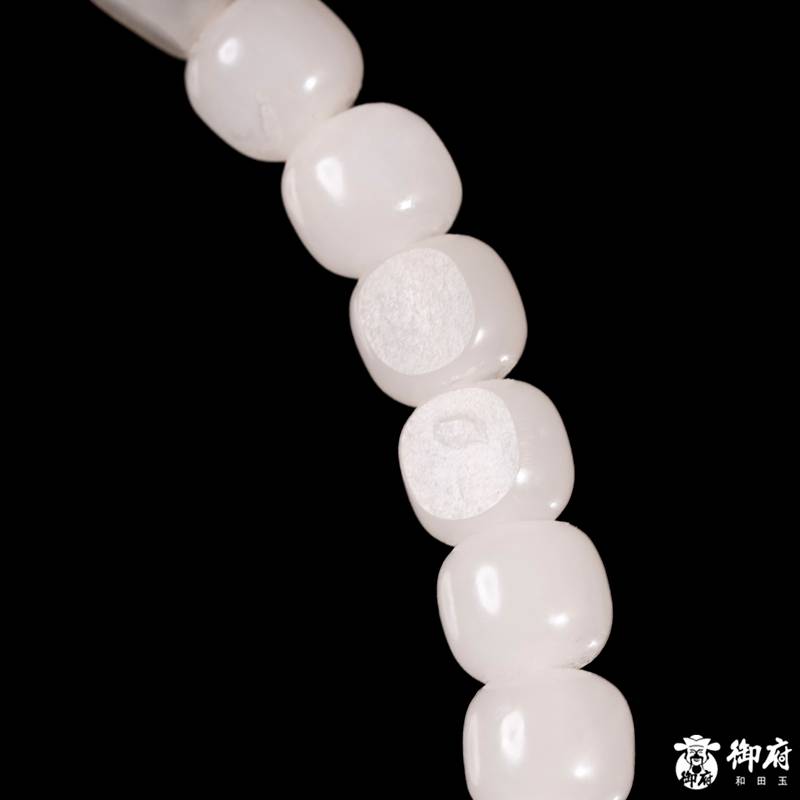 新疆和田玉原毛孔皮白玉籽玉108桶珠项链 89.5克 图片7