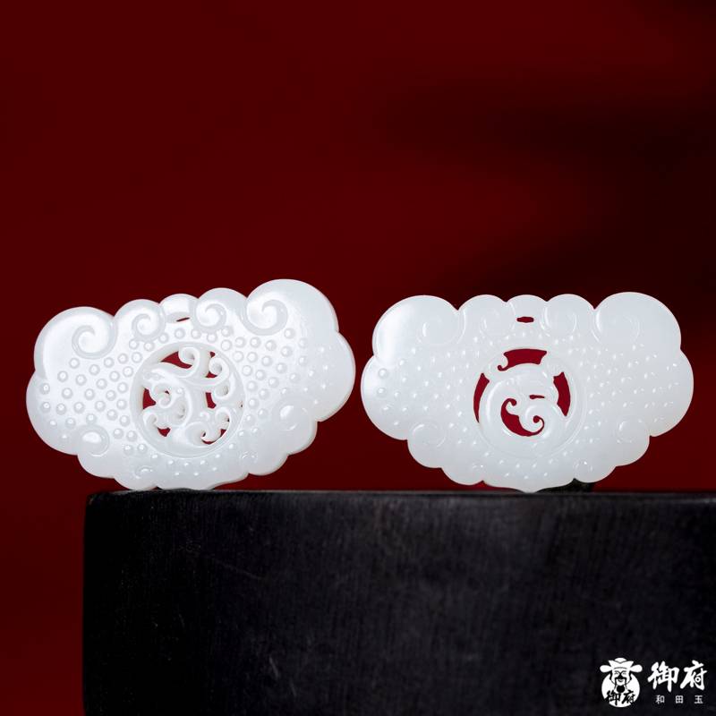 新疆和田玉白玉籽玉对牌 龙凤呈祥 35.2克 图片2