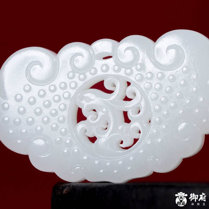 新疆和田玉白玉籽玉对牌 龙凤呈祥 35.2克 图片7