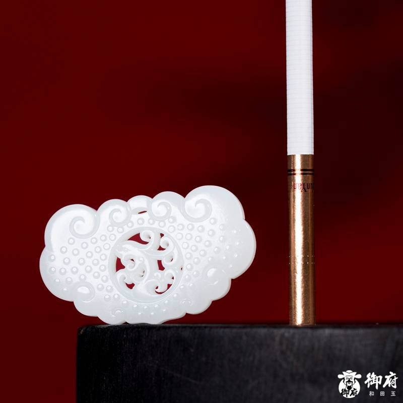 新疆和田玉白玉籽玉对牌 龙凤呈祥 35.2克 图片10