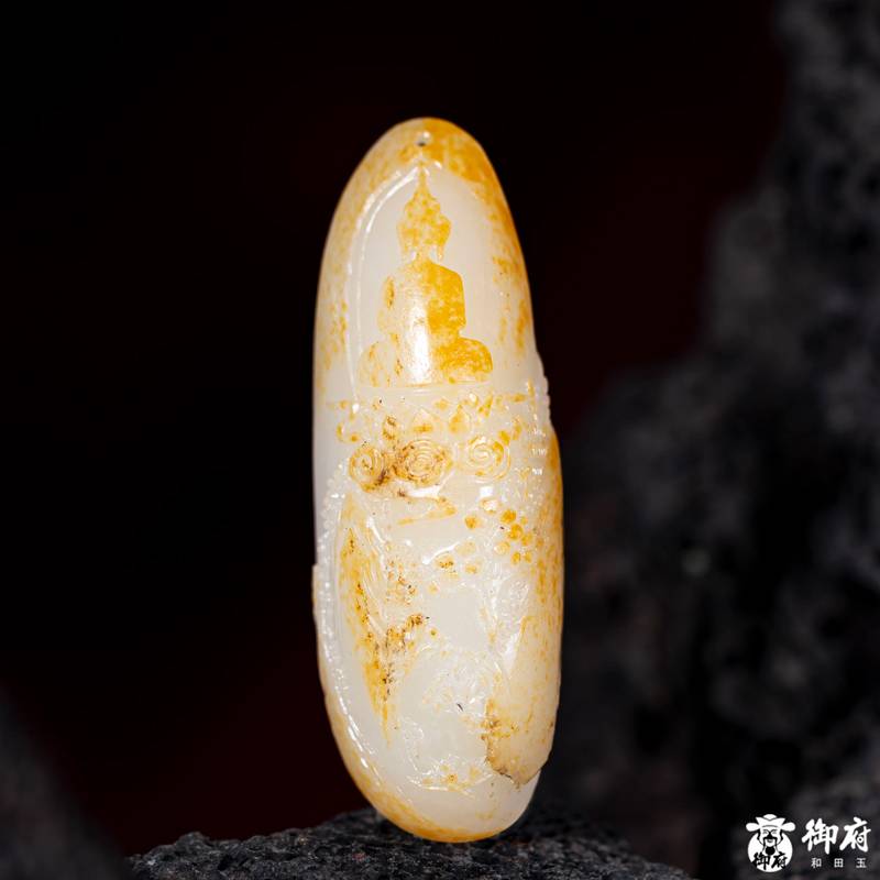 新疆和田玉洒金皮白玉籽玉挂件 无相佛 14.8克