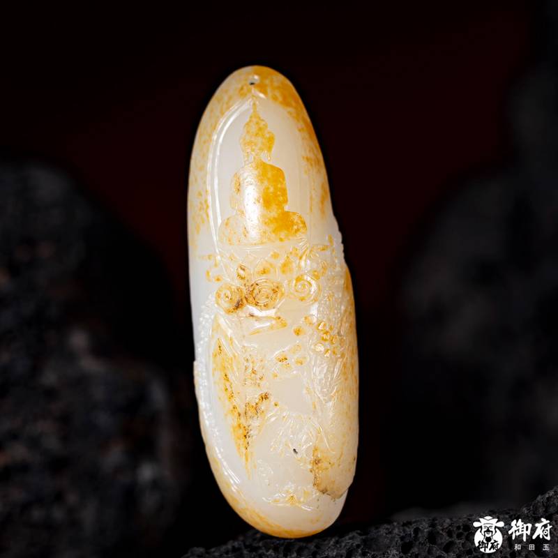 新疆和田玉洒金皮白玉籽玉挂件 无相佛 14.8克 图片2