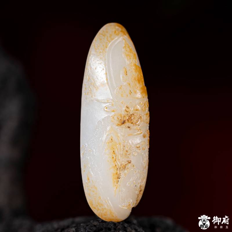 新疆和田玉洒金皮白玉籽玉挂件 无相佛 14.8克 图片3