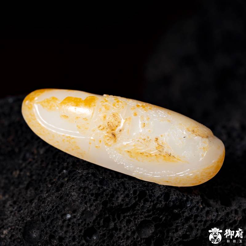 新疆和田玉洒金皮白玉籽玉挂件 无相佛 14.8克 图片4