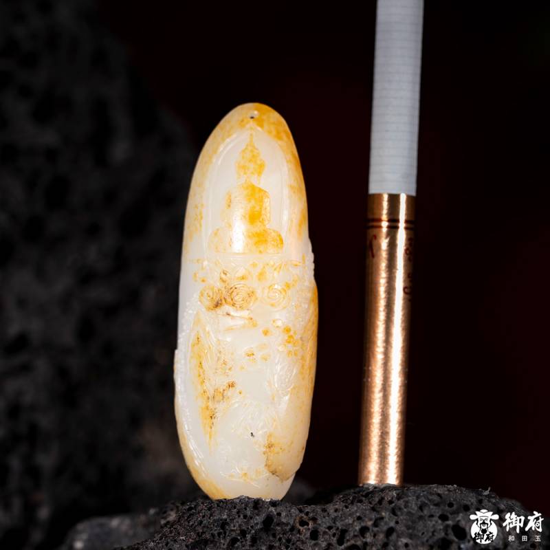 新疆和田玉洒金皮白玉籽玉挂件 无相佛 14.8克 图片10