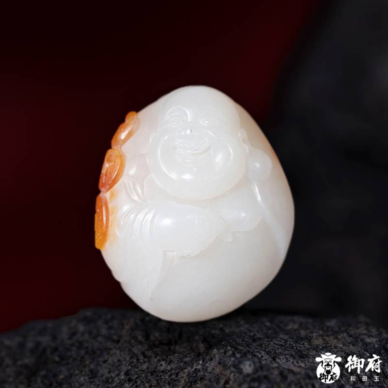 新疆和田玉红皮白玉籽玉挂件 喜乐弥勒 11.1克