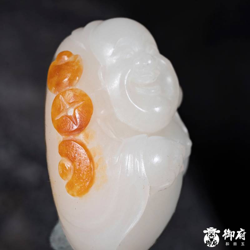 新疆和田玉红皮白玉籽玉挂件 喜乐弥勒 11.1克 图片6