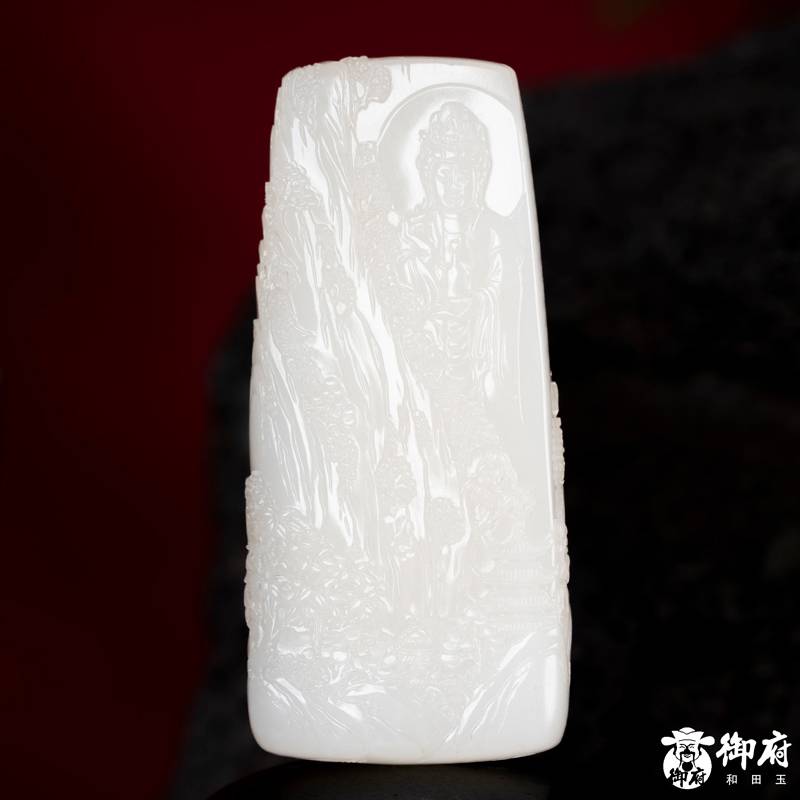 新疆和田玉洒金皮白玉籽玉玉牌 观山悟禅 79.4克