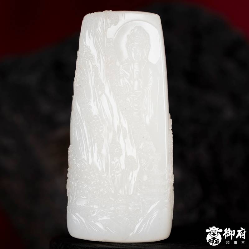 新疆和田玉洒金皮白玉籽玉玉牌 观山悟禅 79.4克 图片2