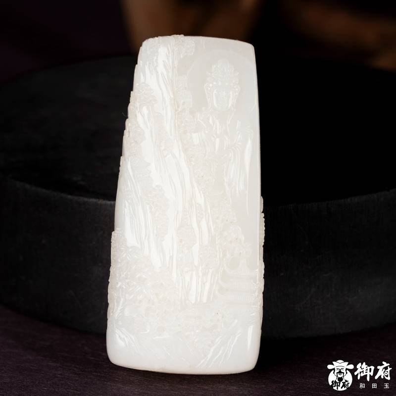 新疆和田玉洒金皮白玉籽玉玉牌 观山悟禅 79.4克 图片3